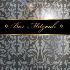 Bar Mitzvah Greeting Card