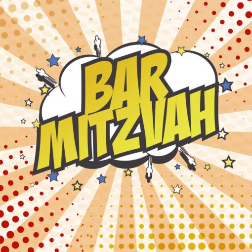 Bar Mitzvah Greeting Card