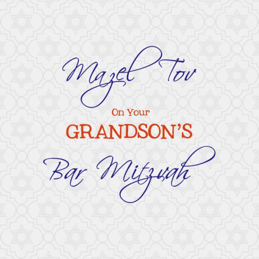 Grandson Bar Mitzvah Card