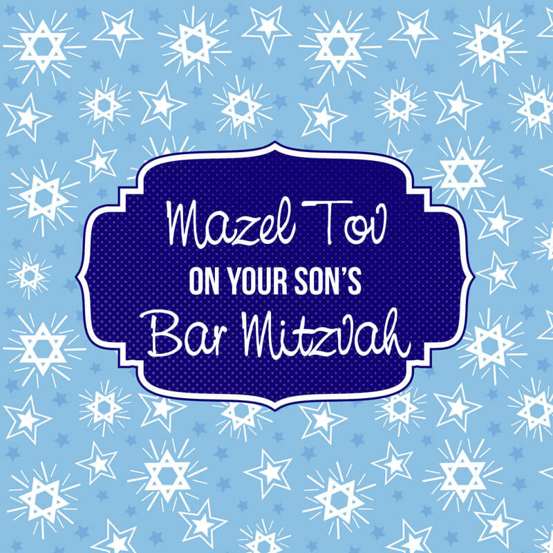 Parents Bar Mitzvah Card – Davora Trade Website