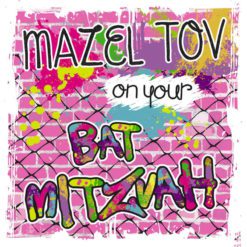 Bat Mitzvah Greeting Card