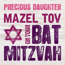 Daughter Bat Mitzvah Card