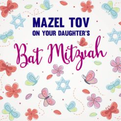 Daughter's Bat Mitzvah Card