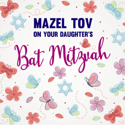 Daughter's Bat Mitzvah Card