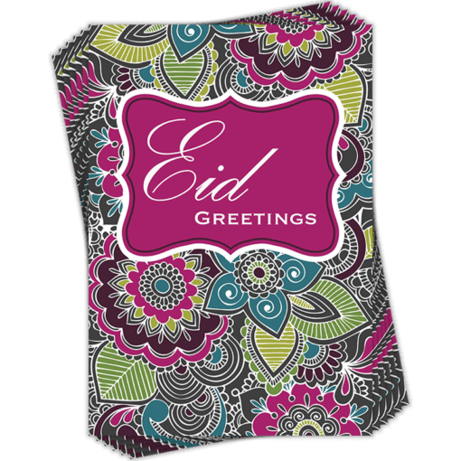 Eid Cards (6 card multipack)