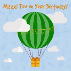 Jewish Kid's Birthday
