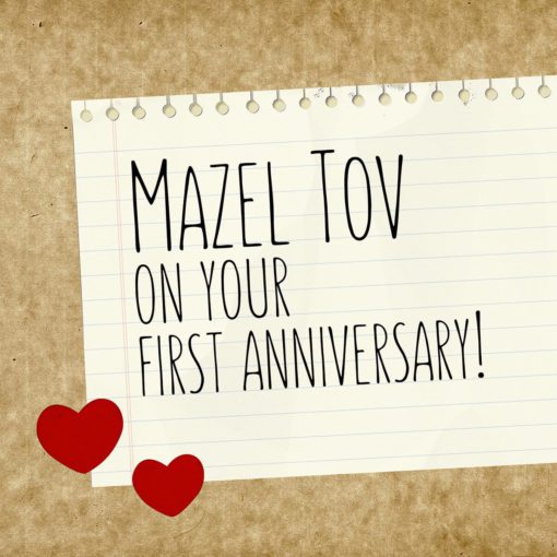 Jewish First Anniversary