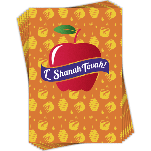 Jewish New Year 6 pack