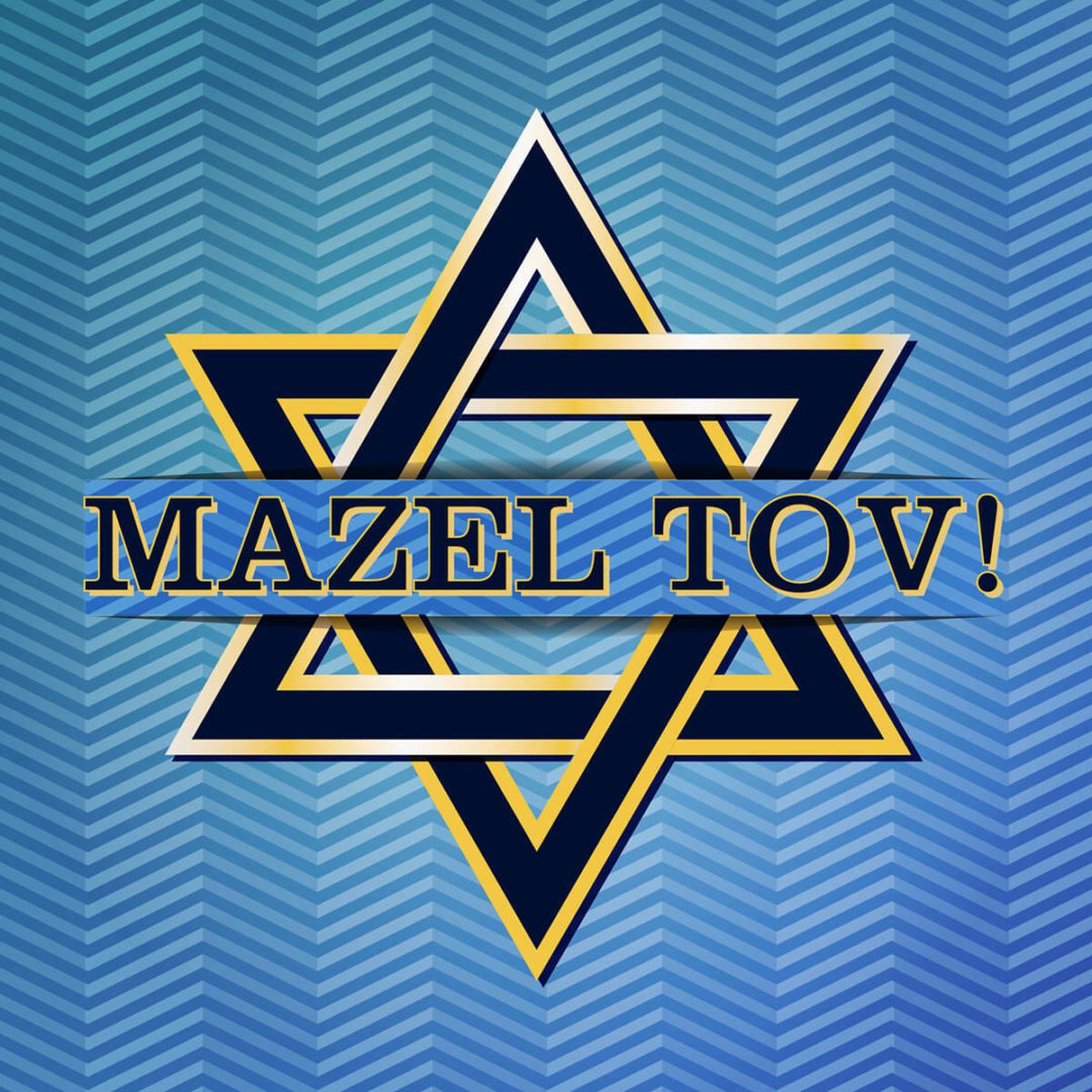 Mazel Tov Greeting Card – Davora Trade Website