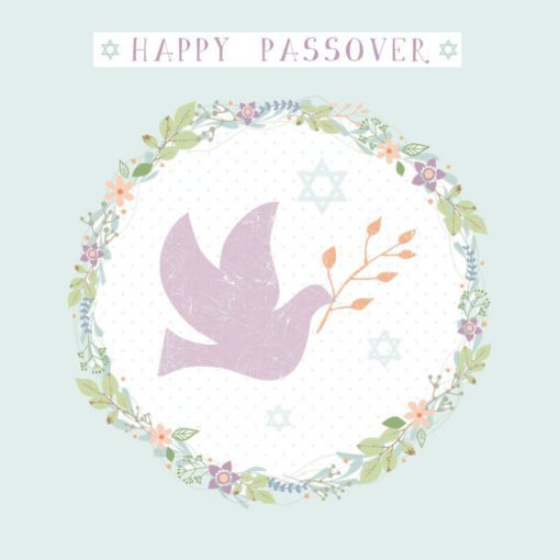 Passover Greeting Card