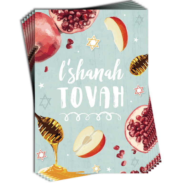 Jewish New Year Cards 6 pack Davora Trade Website